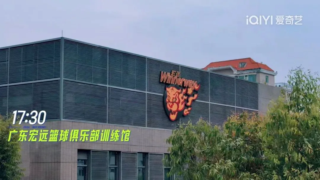 通过理疗改善篮球运动员的肌肉恢复方案_0